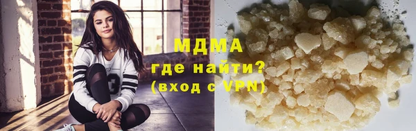 кокаин колумбия Каменногорск