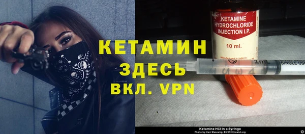 кокаин колумбия Каменногорск