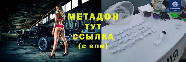 СК Каменка