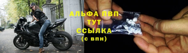 кокаин колумбия Каменногорск