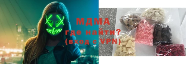 СК Каменка