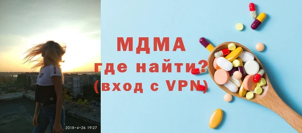 СК Каменка
