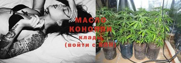 кокаин колумбия Каменногорск
