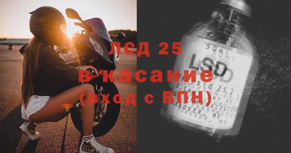кокаин колумбия Каменногорск