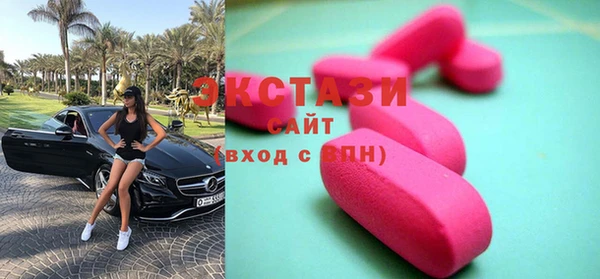 кокаин колумбия Каменногорск