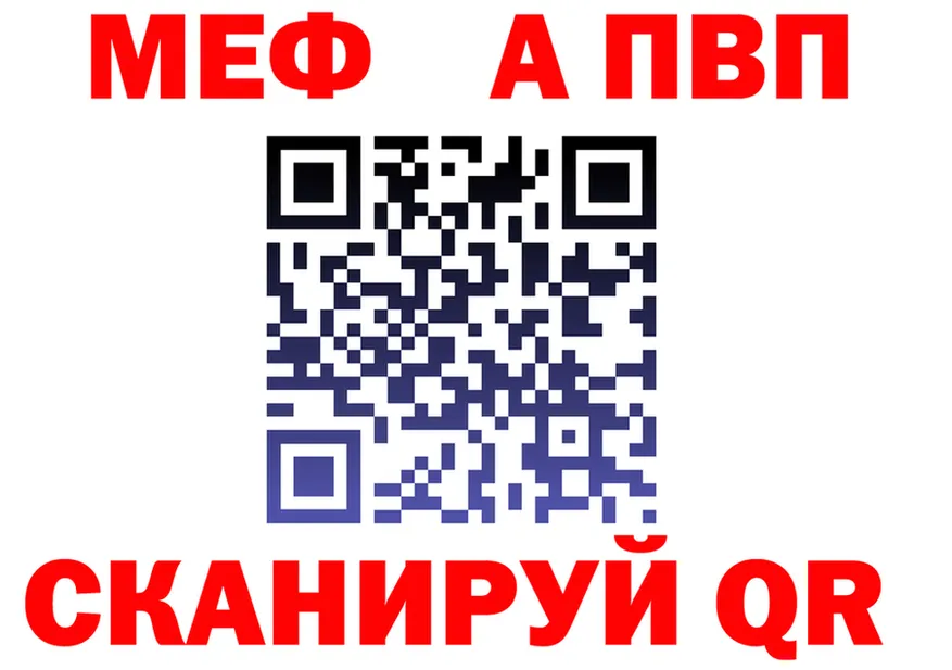 МЯУ-МЯУ 4 MMC зеркало shop блэк спрут Ирбит