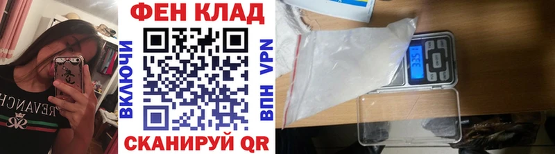 Первитин витя Ирбит