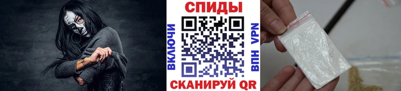 Метамфетамин кристалл Купить закладки Ирбит